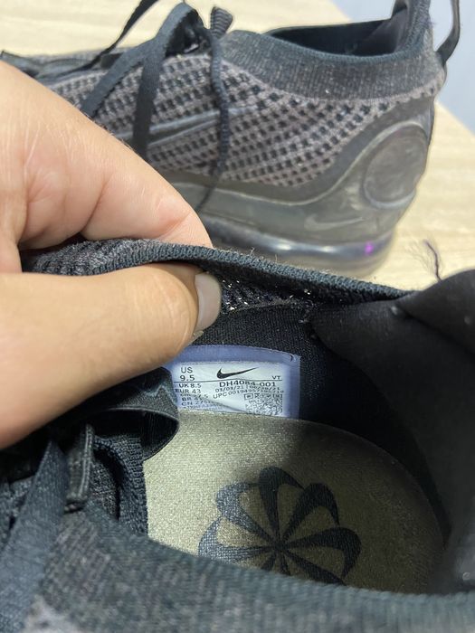 Оригинални Nike Vapor Max