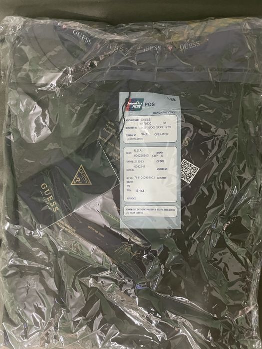 Мъжка тениска Guess