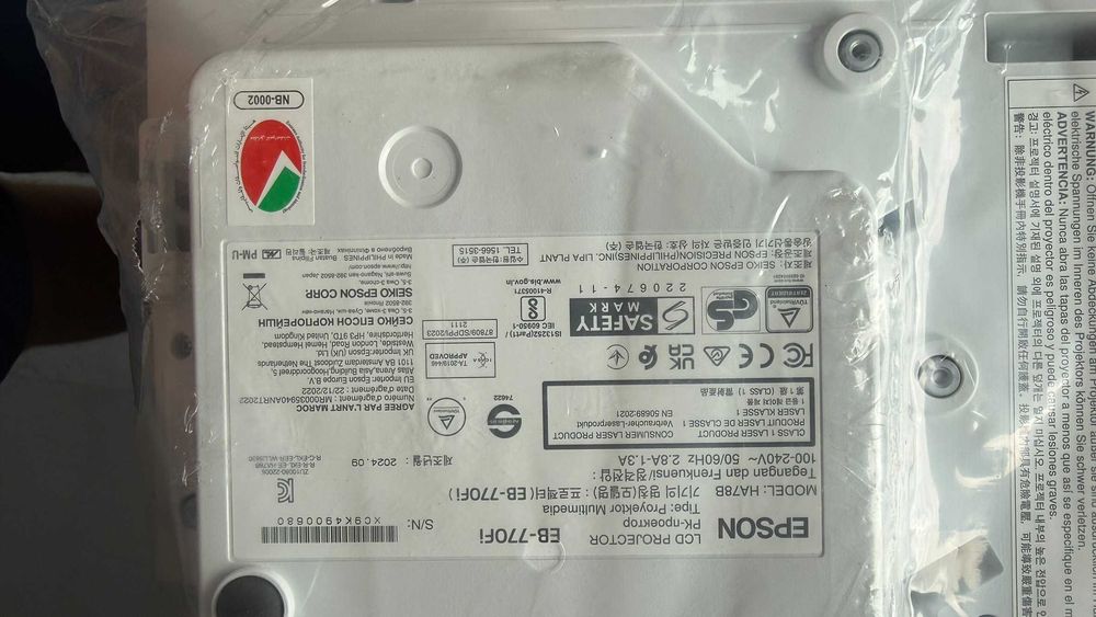 Proiector Full HD Epson EB-770FI Laser, 4100 lumeni