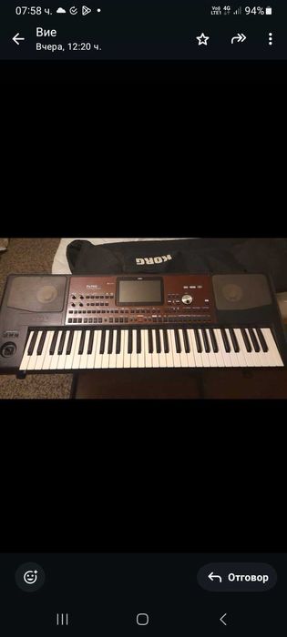 Korg Pa700 /Корг па 700