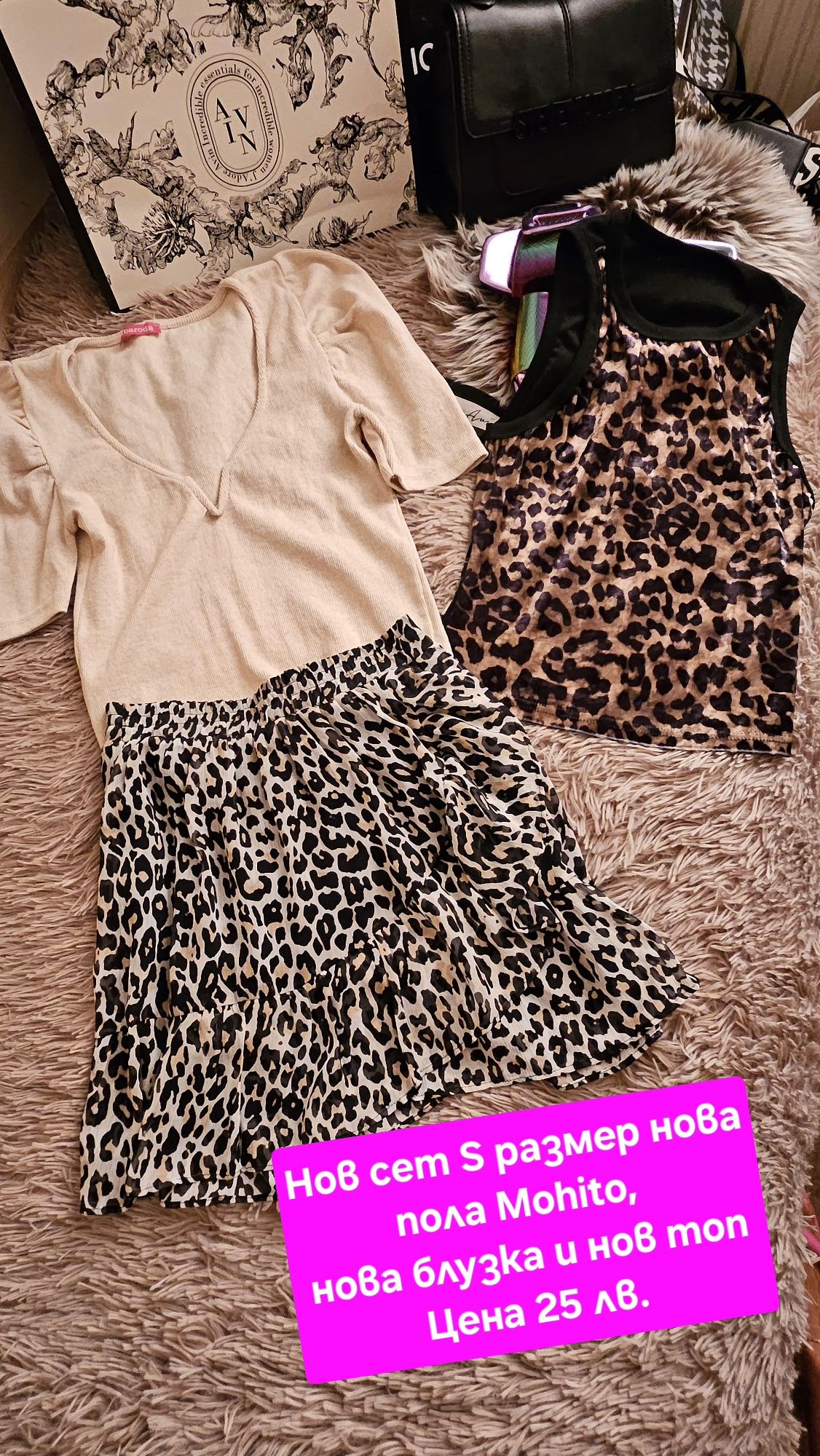 Комплекти  Bershka, Zara, Puma, MAREA и др. Отлично