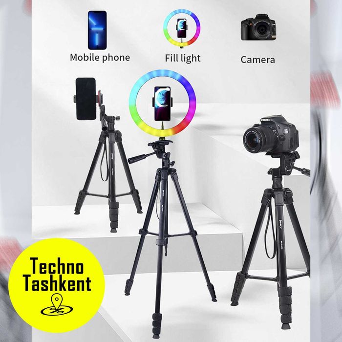 Штатив Jmary KP-2209 с держателем для телефона и фотоаппарата