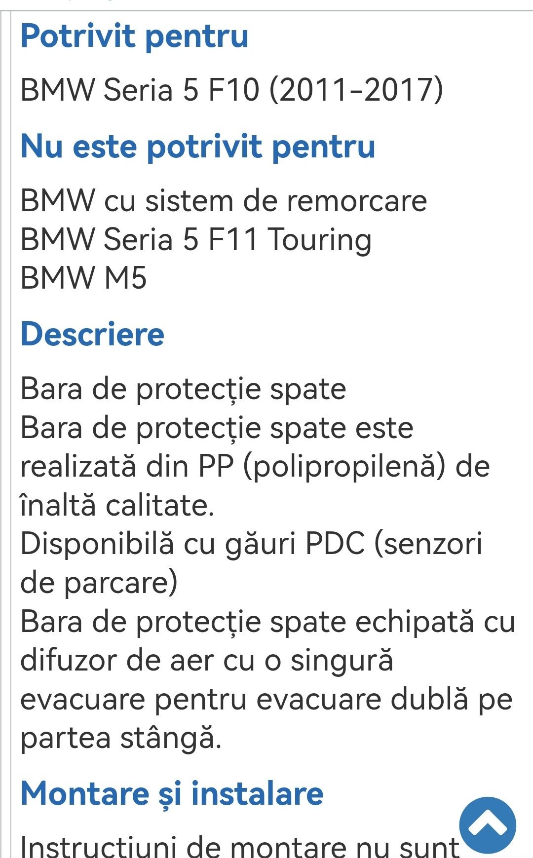 Bara spate BMW F10 MT