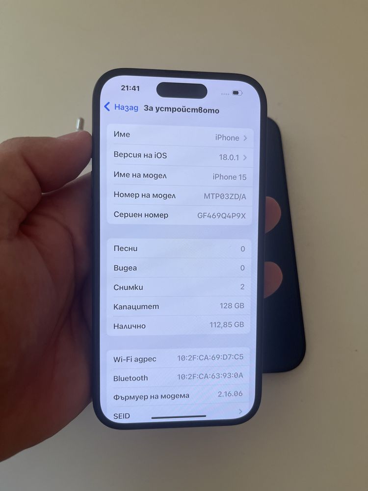 Iphone 15 128GB 100% bat 43 цикли