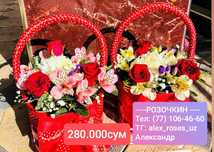 Цветы Розы 101штука 650000сум Акция