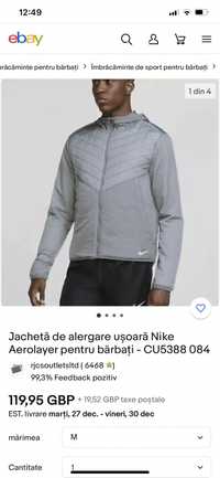 Geaca nike Aerolayer (nu jordan)