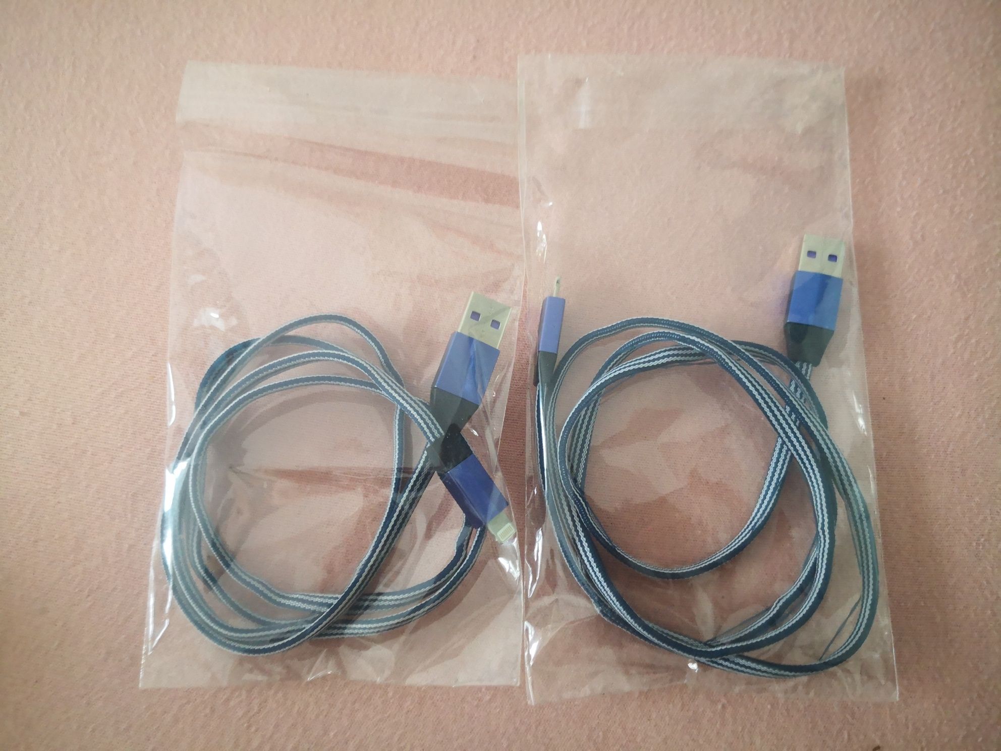 Cablu de date Maxcell / priză auto / încărcător usb