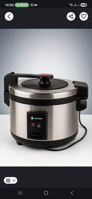 Продаю рисоварку