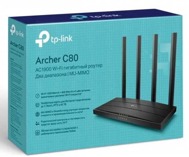 Роутер TP Link Archer C80 для создания беспроводной сети.