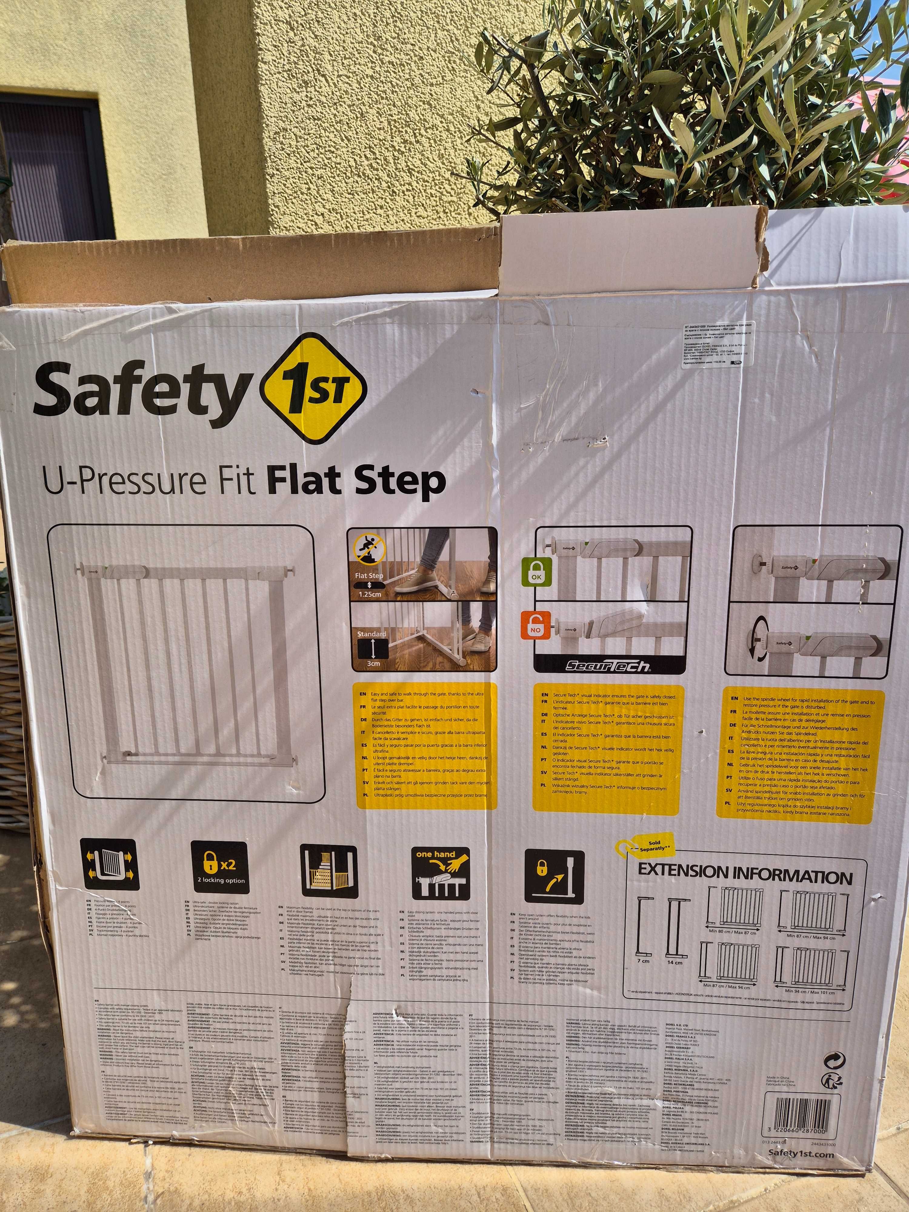 Safety 1st Универсална метална преграда за врата