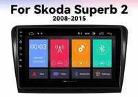 Мултимедия Двоен дин за Skoda Superb 2 B6 навигация с Android Superb 2