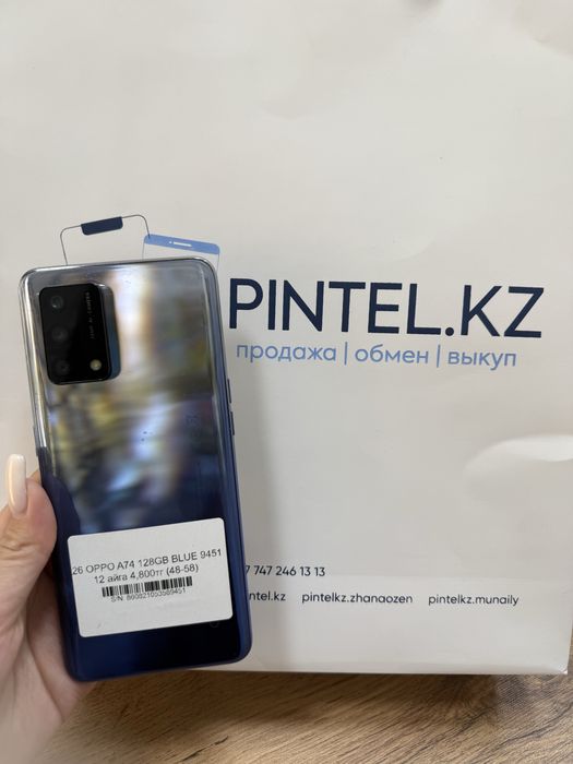 Oppo A74 128 gb с гарантией