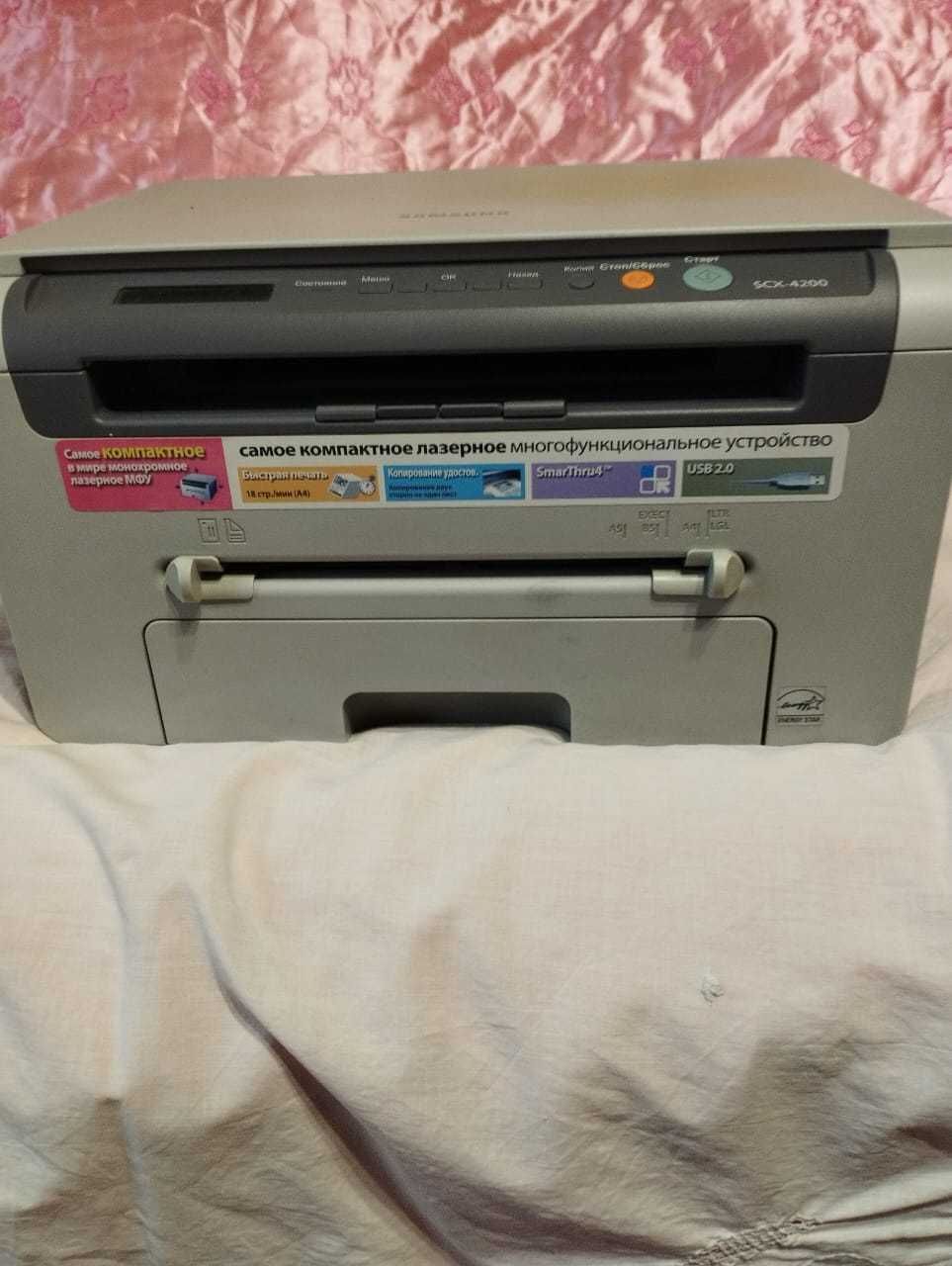 МФУ Samsung SCX-4200 (Принтер, сканер, копировальное устройство)