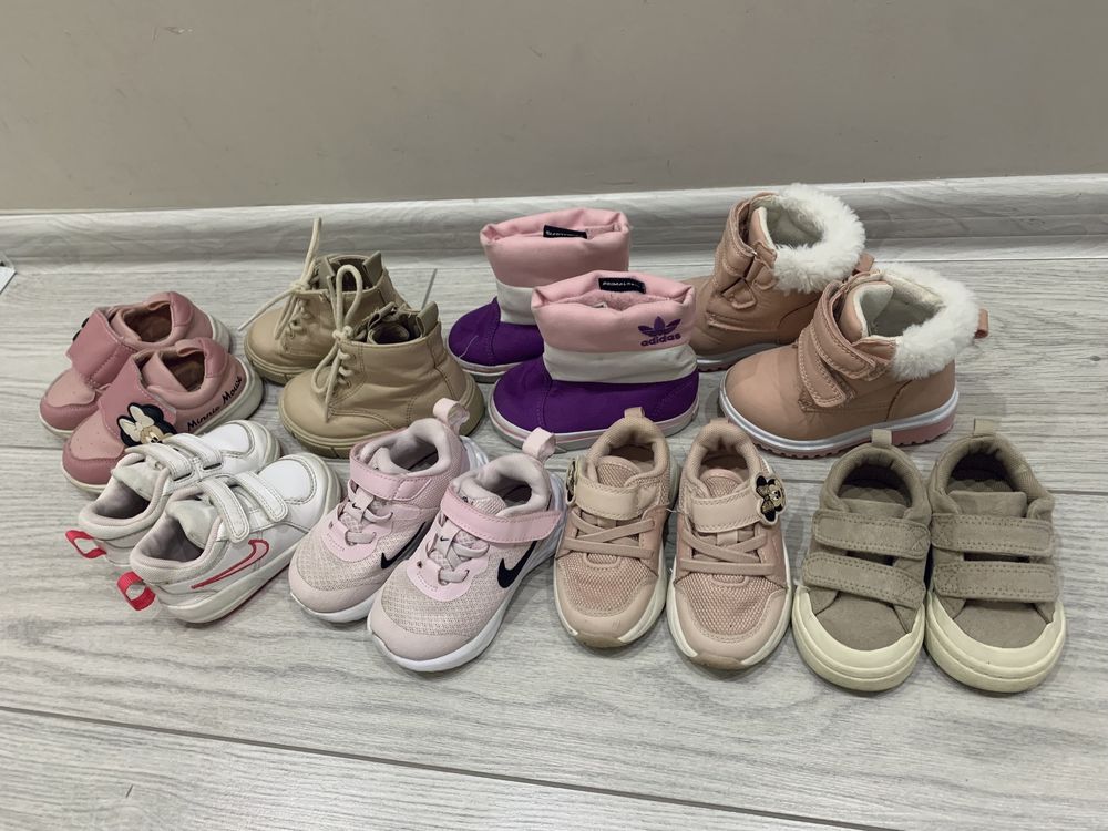 Детски обувки -20, 21 и 22 размер Nike, Adidas, H&M, Zara