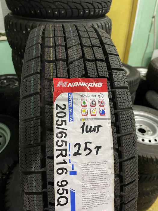 Blackhawk 185/60R15 Новые