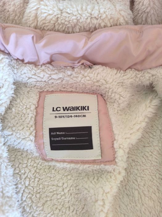 Детско зимно яке