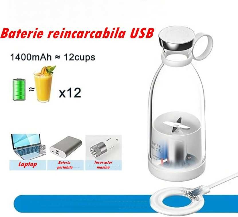 Blender portabil cu storcator, electric, portabil fara fir de 350 ml