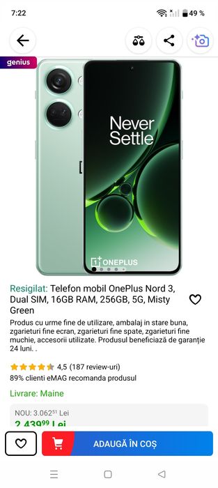 One plus nord 16 gb