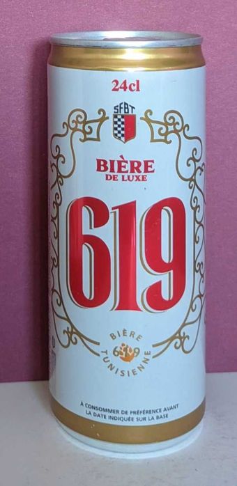 Бирен кен - Тунис