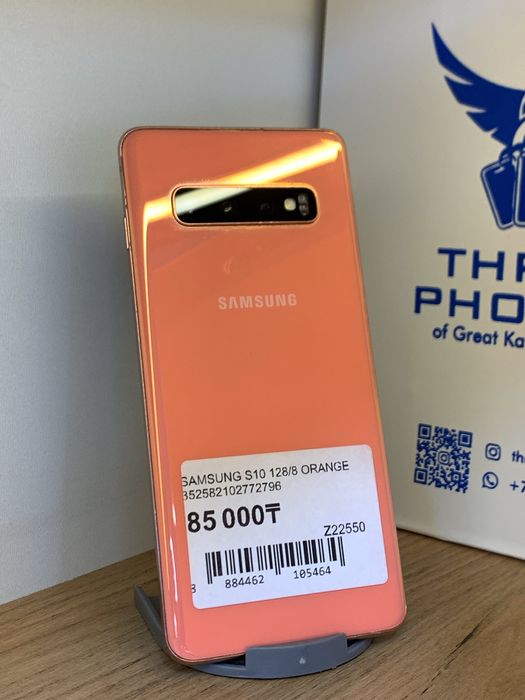 Samsung S10 128Gb/8Gb С Гарантией!