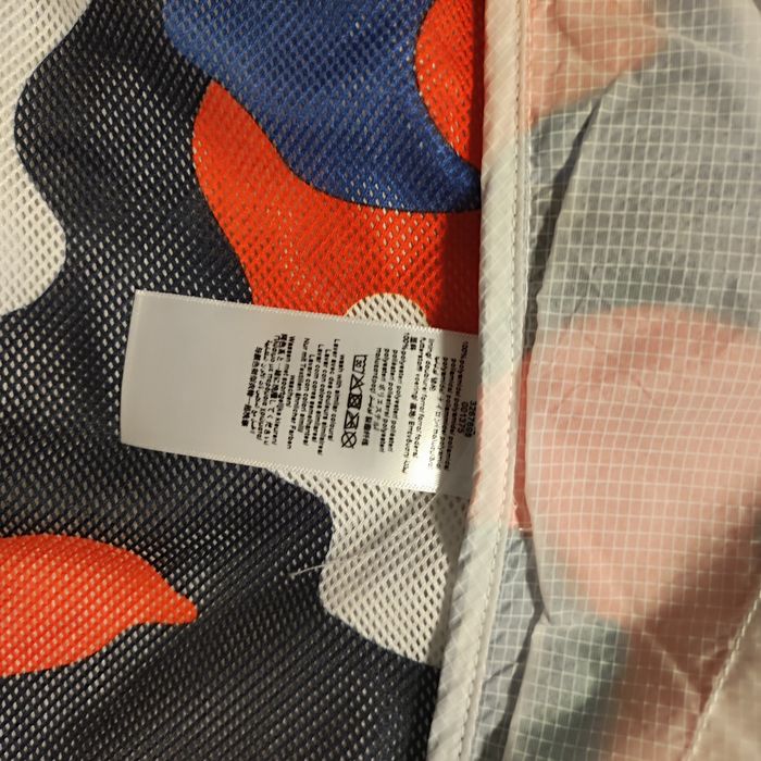 Детско яке       .