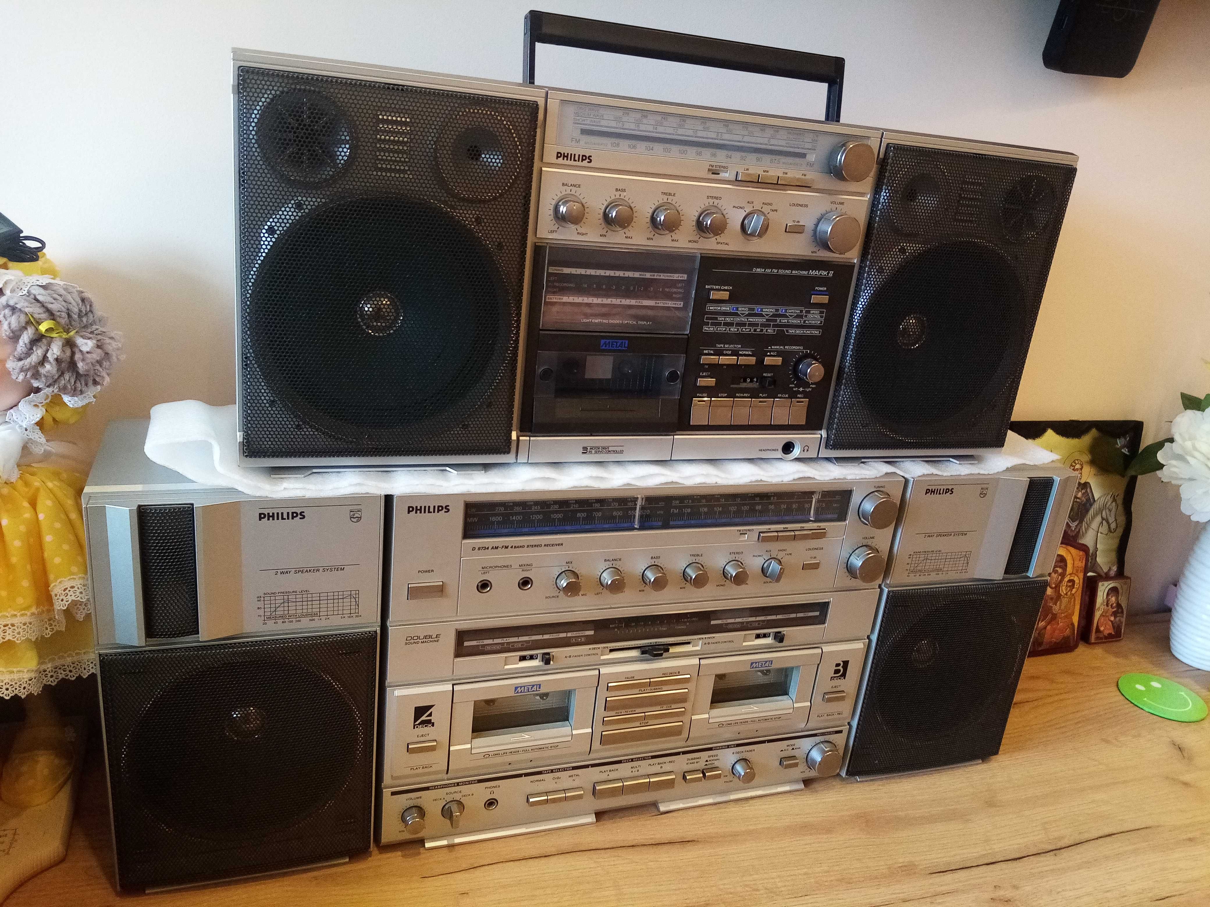 PHILIPS   / 1983г/ като нов 1 собств