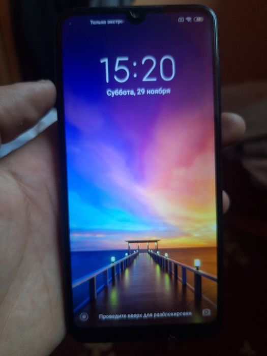 Redmi 7 satstayaniya zor
