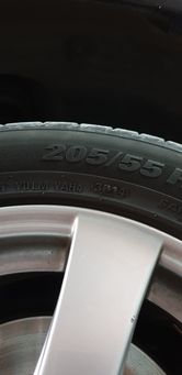 Летни гуми KUMHO