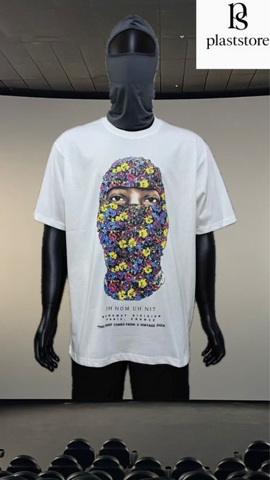 Tricou unisex ih nom uh nit alb