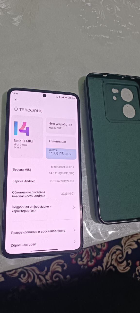 Samsung Xiaomi 13T