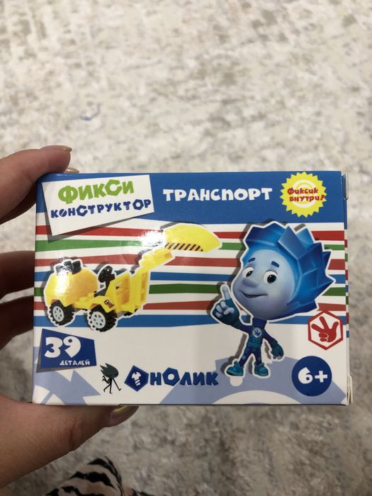 Продам новые конструкторы