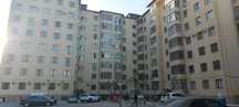 Продаётся квартира