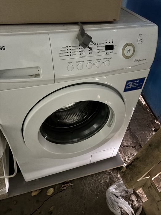 Стиральная машинка