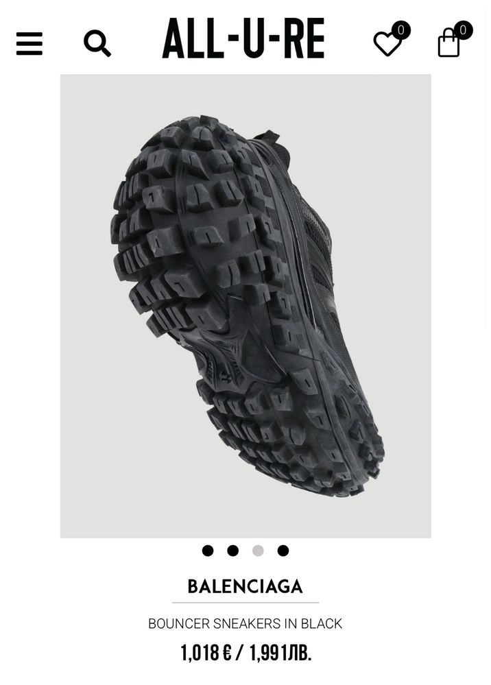 Balenciaga bouncer sneakers