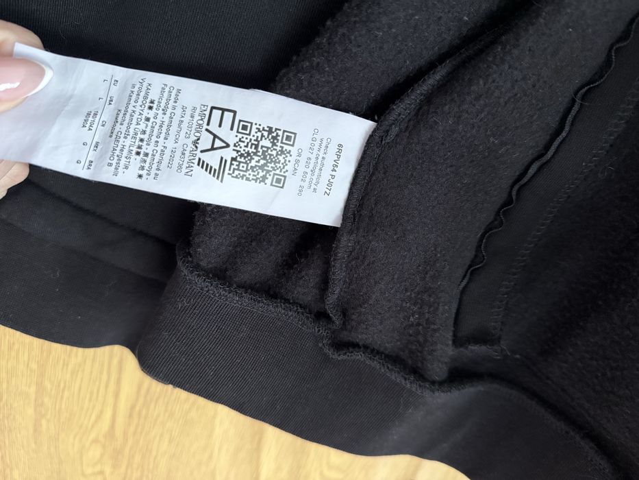 Мъжки анцуг Armani