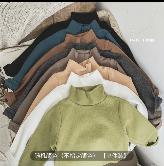 Свитера теплые детские