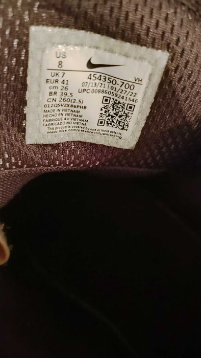 Nike Manoa зимни обувки