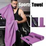 Set prosop din microfibră TOWEL beach sports travel, 2 buc/set purple