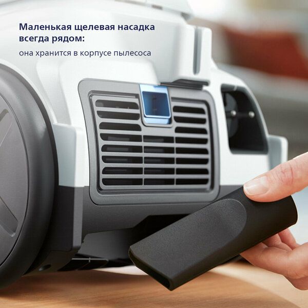 Безмешковый пылесос Philips 2000 Series XB2042/01