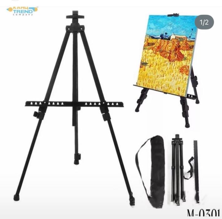 Новый мольберт недорого