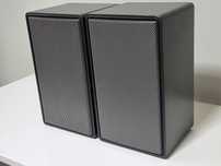 Тонколони Grundig HiFi-Box 400