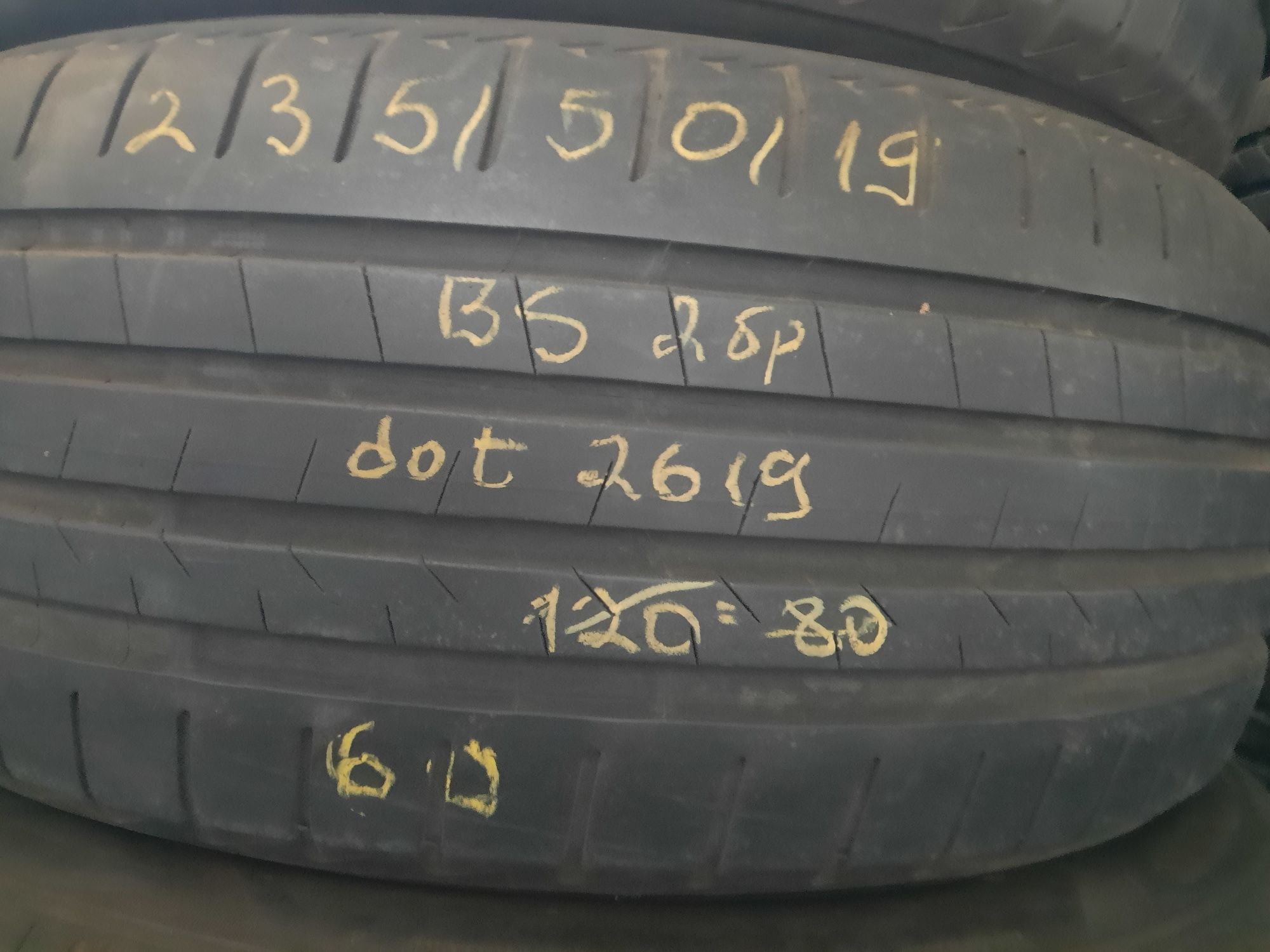 ПРОМОЦИЯ 235/50/19 и 255/40/19 Гуми Летни с борд