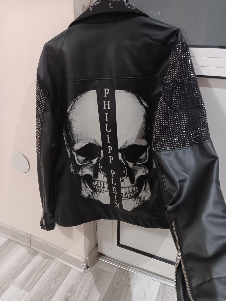 Мъжко яке Philip Plein
