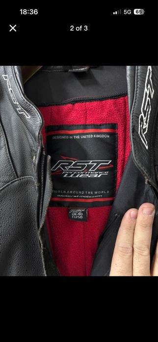Яке RST Blade 50