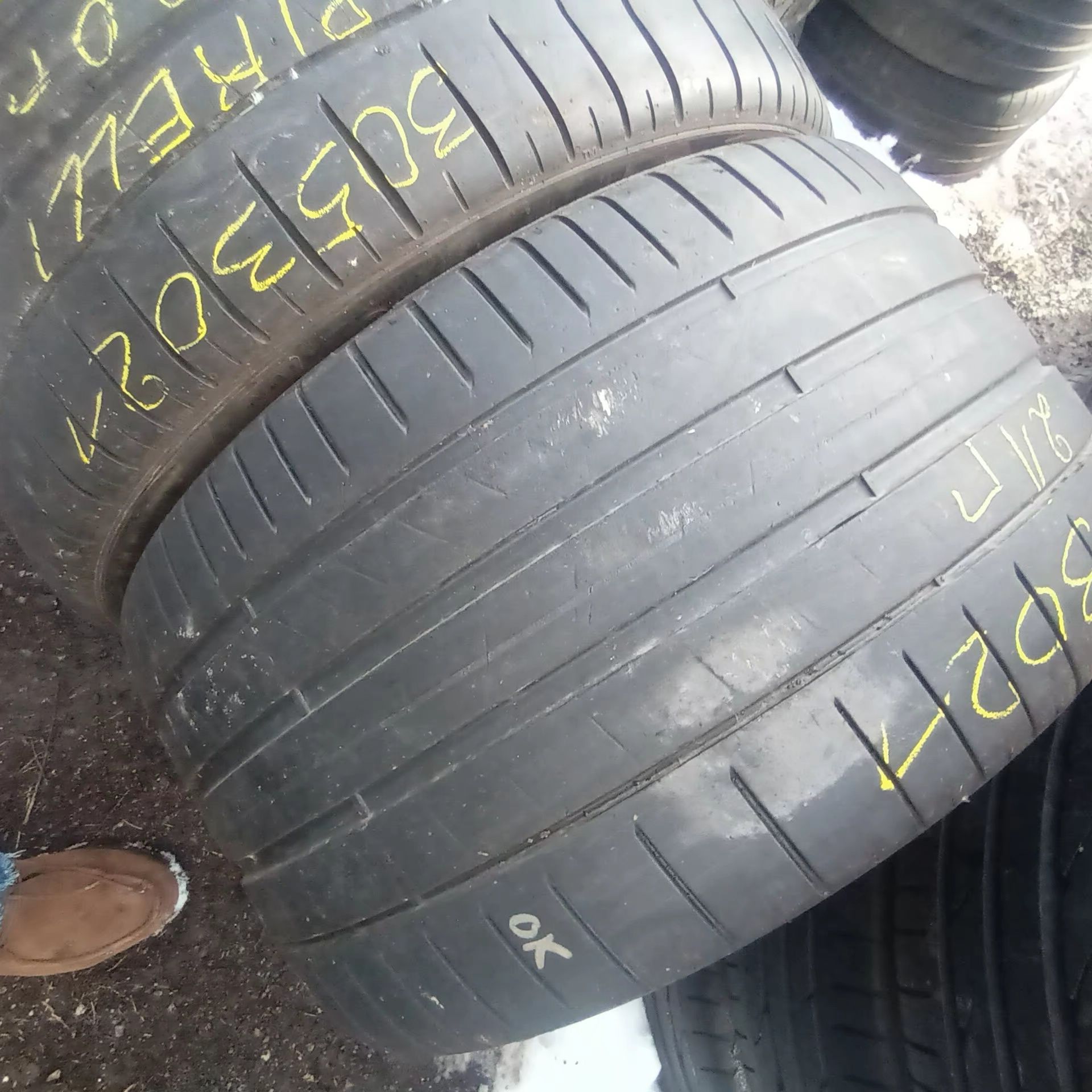305 30 21 PIRELLI 2бр летни дот 2020г