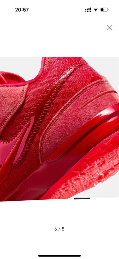 Nike LeBron 42,5 размер, нови в кутия