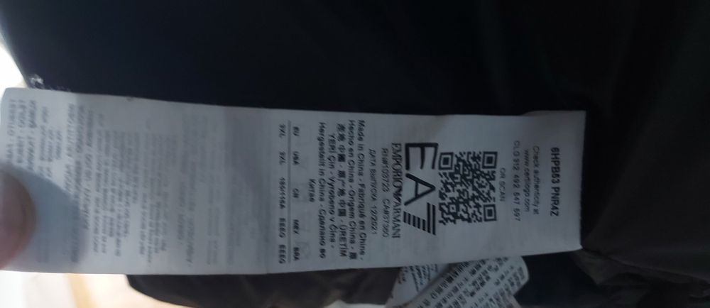 Emporio Armani down, М48/L50, EA7 мъжко пухено яке 100%,пух ,оригинал