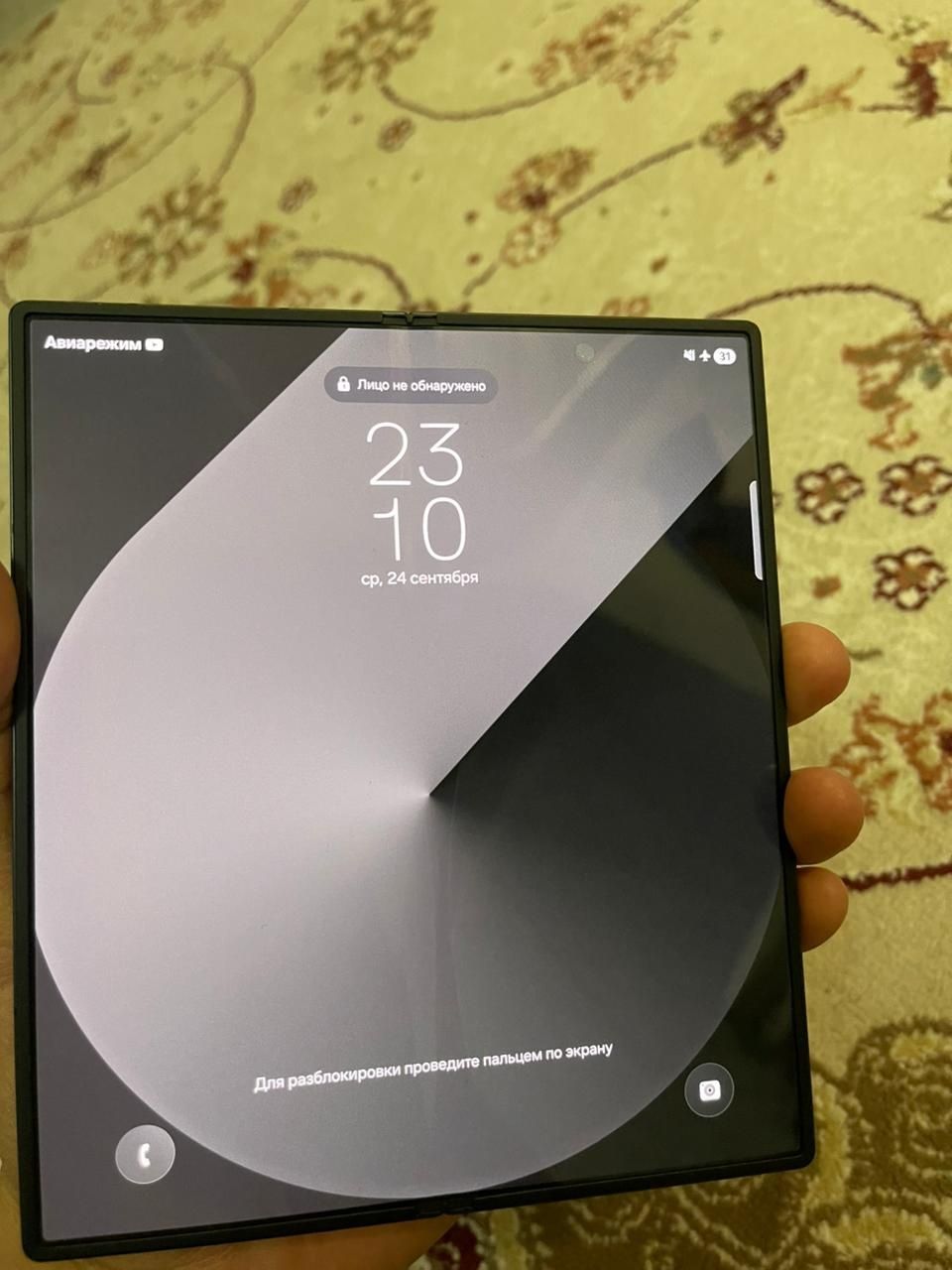 Samsung Z fold 6