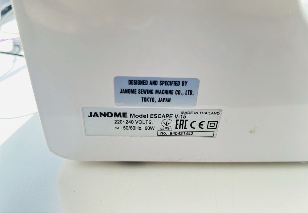 Швейную машинка Janome