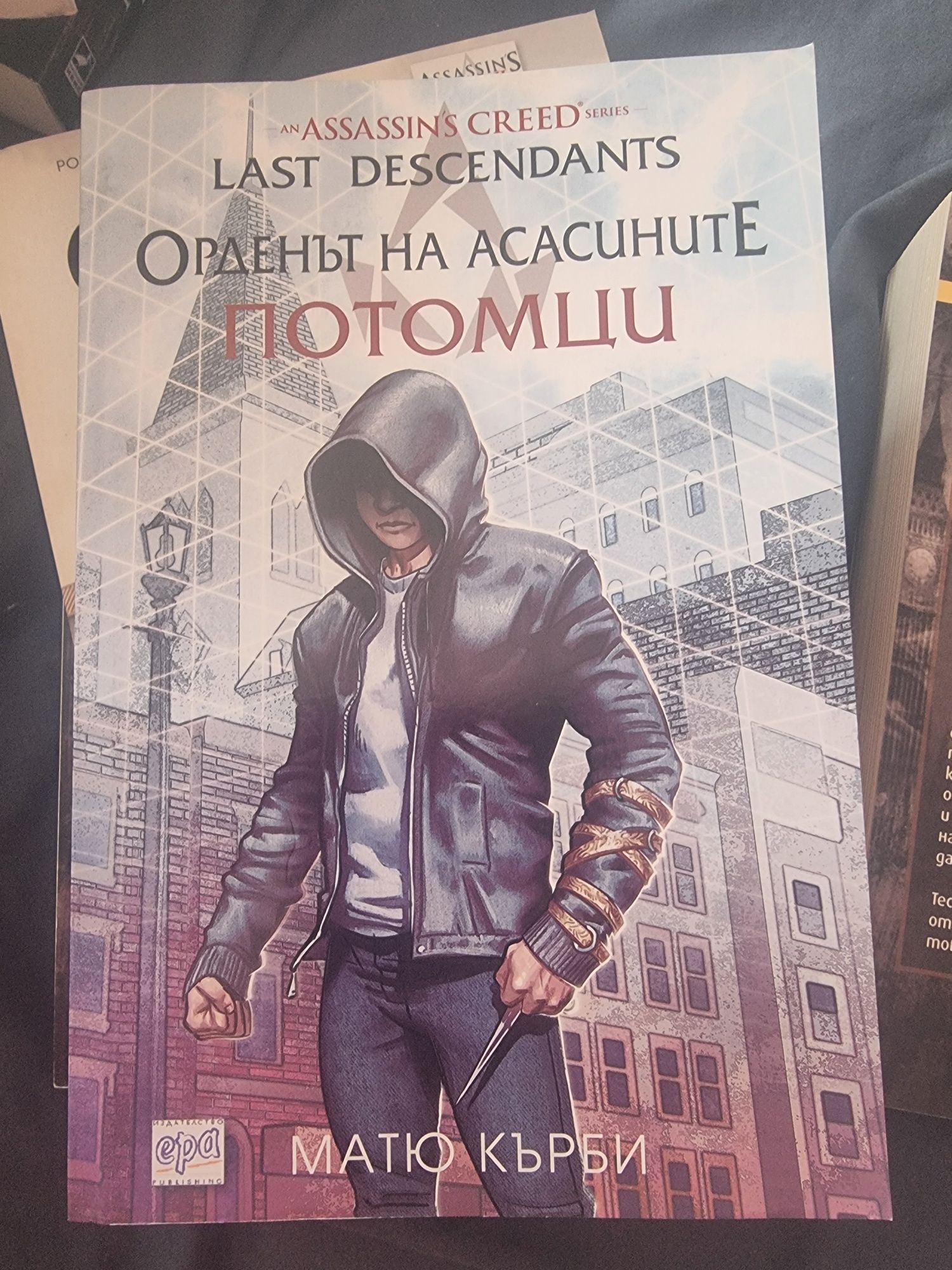 Книги на български език